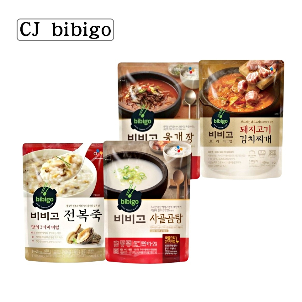 韓國 CJ Bibigo 辣牛肉湯 泡菜豬肉鍋 朴敘俊代言 牛骨湯 鮑魚粥 馬鈴薯湯