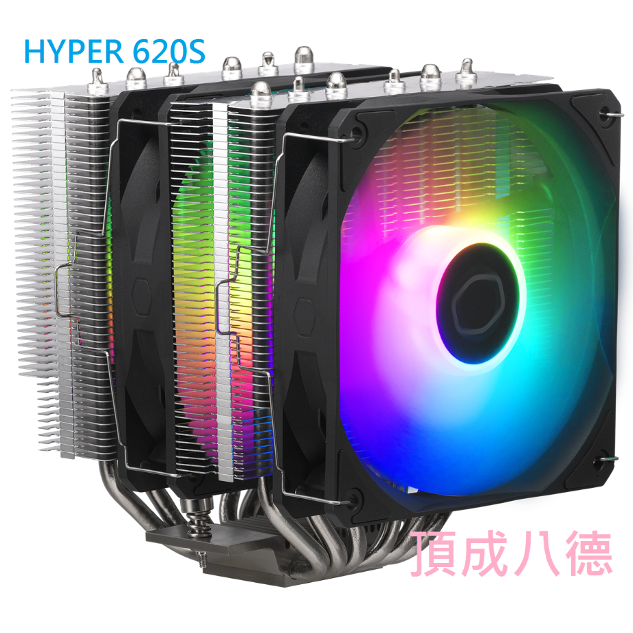 Cooler Master 酷碼 HYPER 620S ARGB CPU散熱器