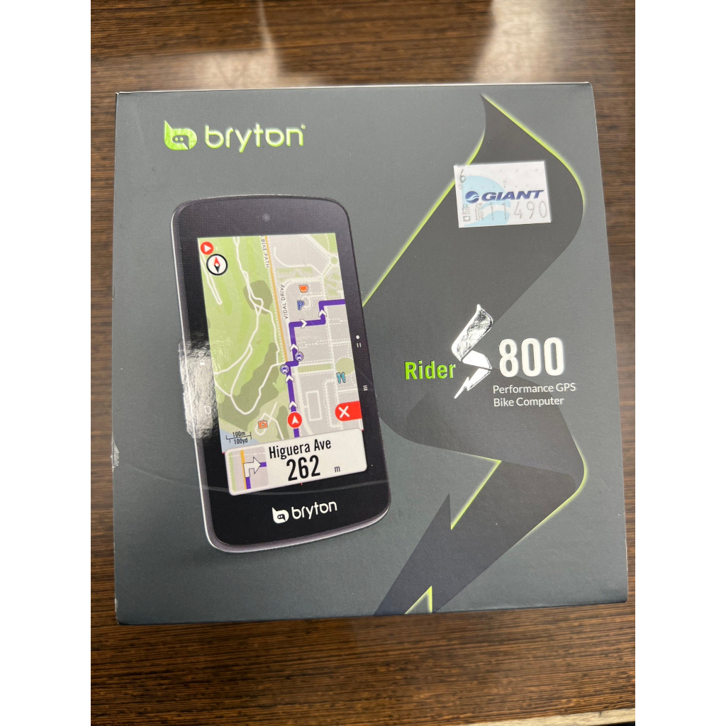 BRYTON RIDER S800 自行車碼表