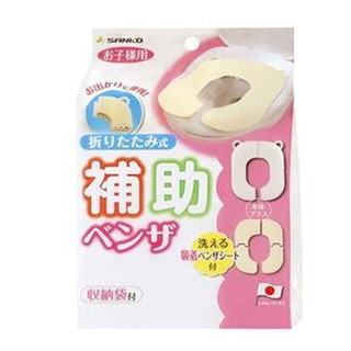 『洗樂適臺南義林店』日本製 Sanko 兒童輔助馬桶座圈 可摺疊收納 小孩愛用 幼兒專用(小狗&小貓樣式)