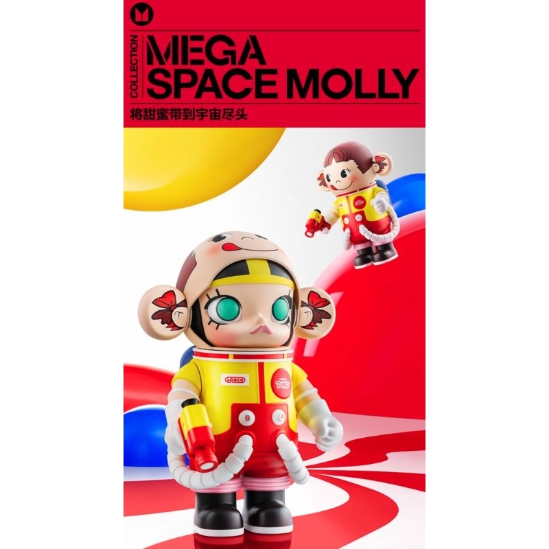 （現貨）Mega space molly peko 牛奶妹1000%