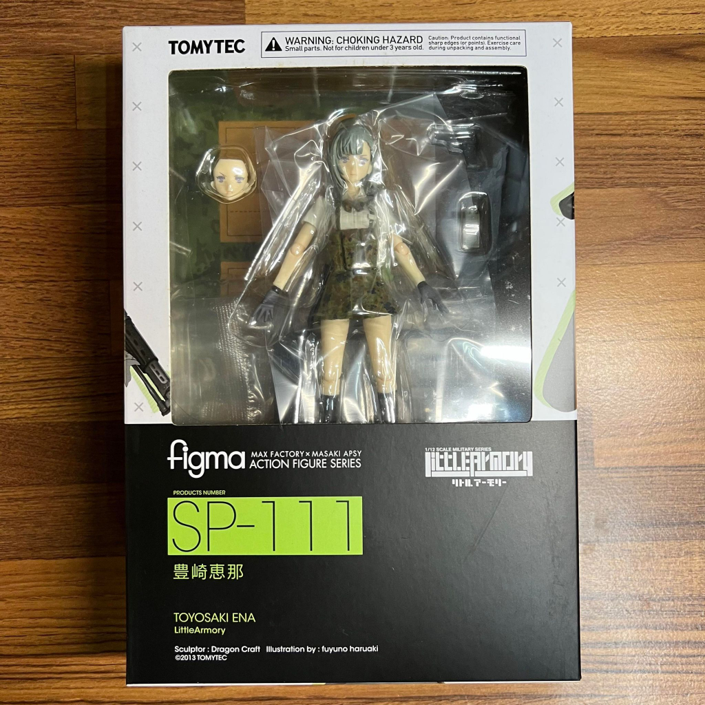 Figma SP-111 LittleArmory 迷你武裝 豐崎惠那