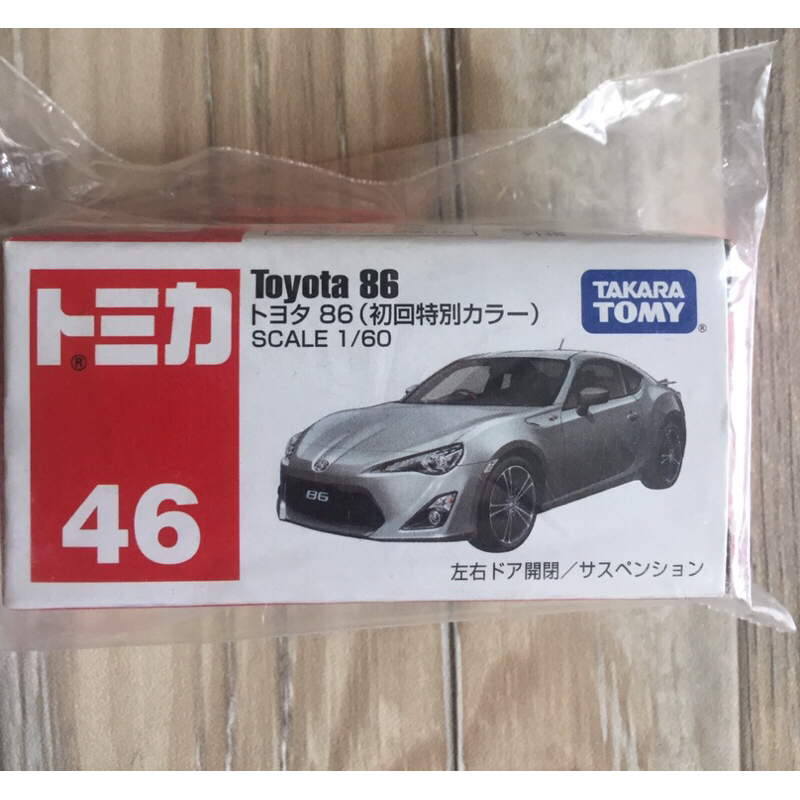 Tomica 46 Toyota 86 初代初回車
