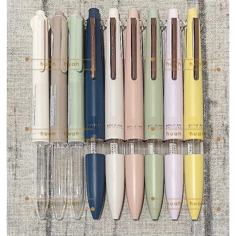 日本販賣 uni style fit 莫蘭迪系列 霧面 三菱 三色筆管/四色筆管/五色筆管 開心筆 筆管