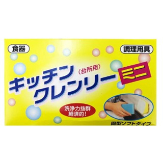 現貨 日本製 無磷 清潔皂 無磷皂 洗碗皂
