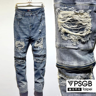 PSGB Taipei -J-0720 拼破布拉鍊窄褲-個性型男-牛仔褲-牛仔長褲-丹寧-破洞-街頭潮流-現貨