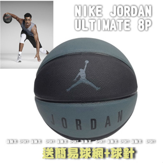 正品公司貨 現貨速發 NIKE JORDAN ULTIMATE 室內 室外 籃球 合成皮革 耐磨