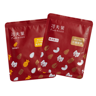 【可夫萊精品堅果】堅果隨手包2入-鳳梨堅菓子(25g)+雙活菌什錦堅果(25g)