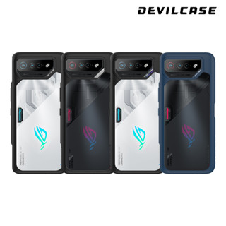 DEVILCASE ASUS ROG Phone 7 / 7 Ultimate 惡魔 防摔殼 手機殼 標準版 ROG7