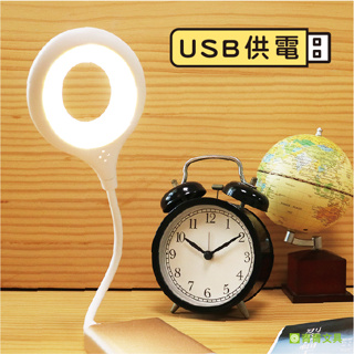 青青 USB聲控小夜燈/簡單生活系列/CZ-720