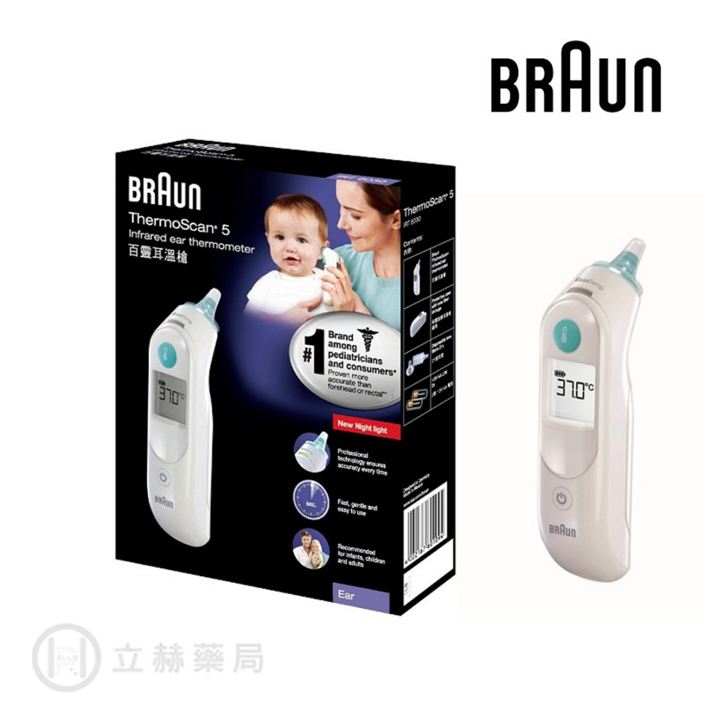 德國百靈 Braun 耳溫槍 IRT6030 1入/盒 耳溫 測量體溫 體溫測量 量體溫  公司貨【立赫藥局】