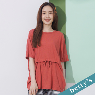 betty’s貝蒂思(21)腰抽繩素面寬版落肩上衣(橘紅)