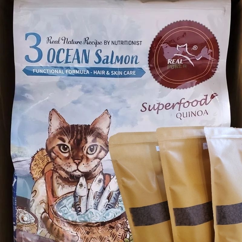 t [現貨🐱清倉🔥] 2025.06 瑞威 分裝包 3號 海洋魚貝 最新效期 貓飼料 天然平衡貓糧 貓糧
