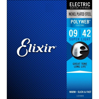 ﹝C-137音樂工作室﹞原廠公司貨正品Elixir 09-42 Polyweb電吉他弦 EXXG-12000