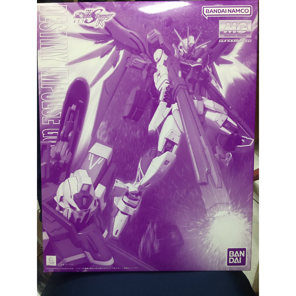 ✨24h內出貨✨PB限定 MG 命運脈衝鋼彈R型 DESTINY IMPULSE GUNDAM R 1/100 萬代組裝