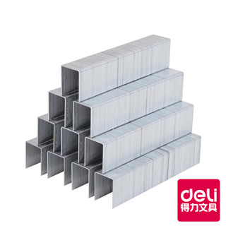 【Deli得力】重力型釘書針/E0014/23/23｜得力旗艦店