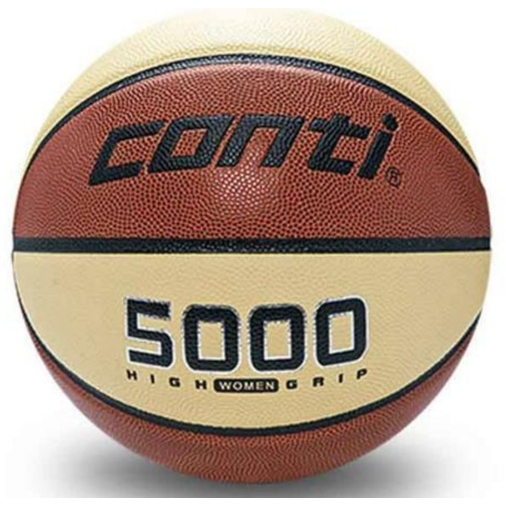 conti 超軟合成皮籃球(6號球) B5000-6-TY