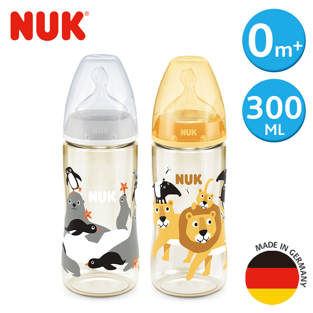 【NUK原廠直營賣場】【德國NUK】動物系寬口徑PPSU奶瓶1入 (150ML/300ML)