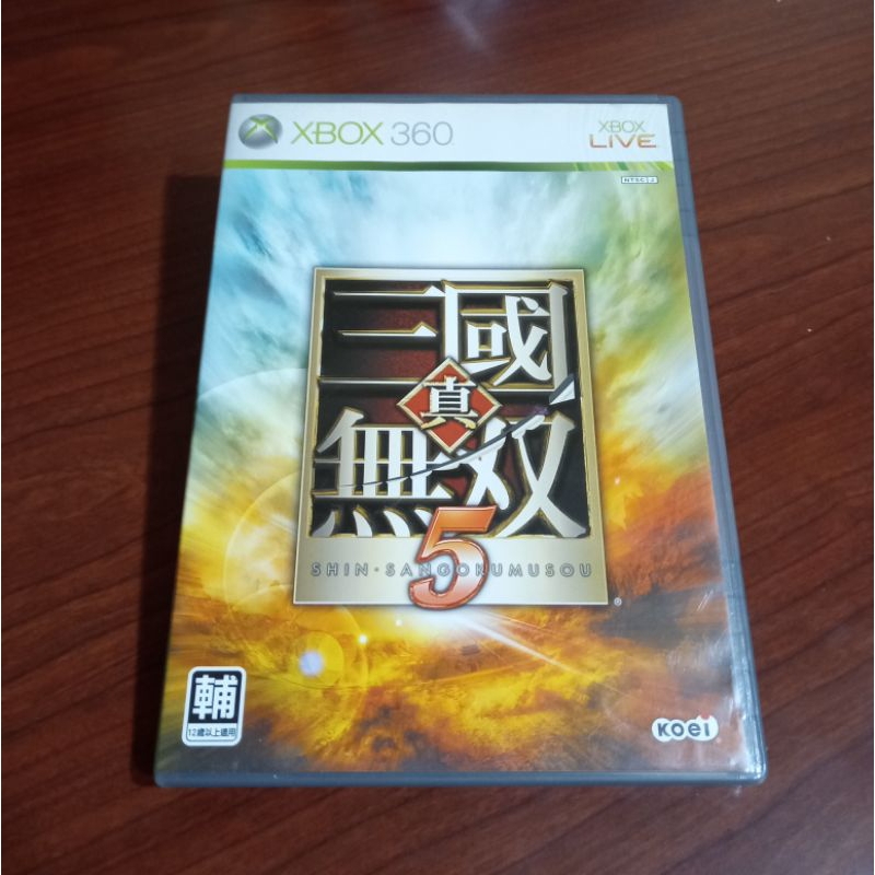 2件免運 XBOX360 真三國無雙5 日文版