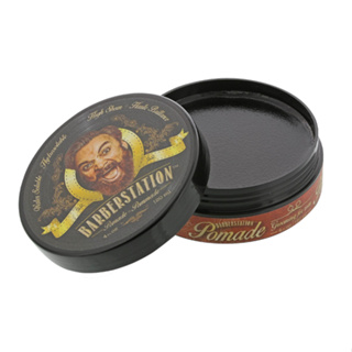 【Barberstation巴博士】荷蘭原裝 硬漢髮蠟(紅)Pomade