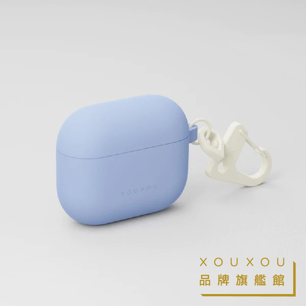 XOUXOU / AirPods 3 矽膠耳機套-寶寶藍+白釦BABY BLUE