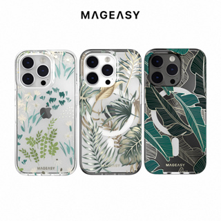 MAGEASY iPhone 14 GLAMOUR 雙層立體造型防摔手機殼(支援MagSafe)