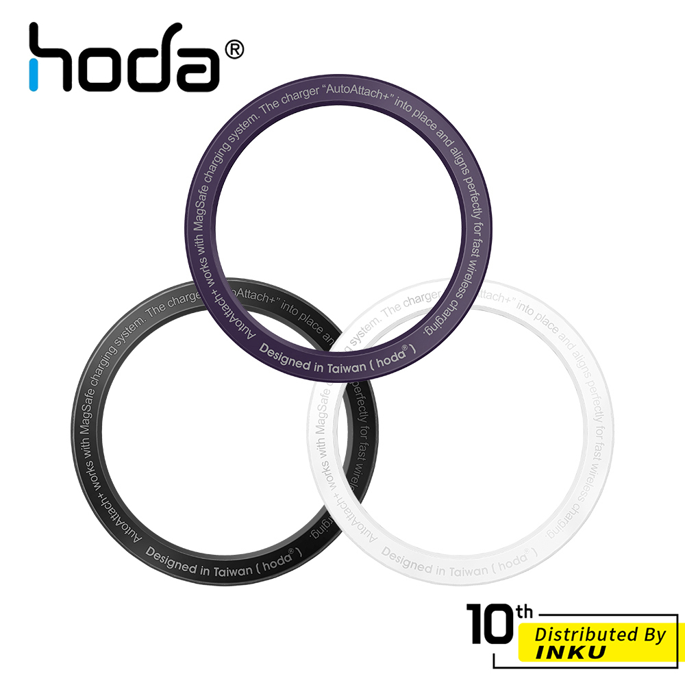 hoda 手機磁吸環 2入組 磁鐵 Magsafe 無線充電 引磁片 引磁環 金屬 手機磁片 磁吸貼片 3M膠 N52