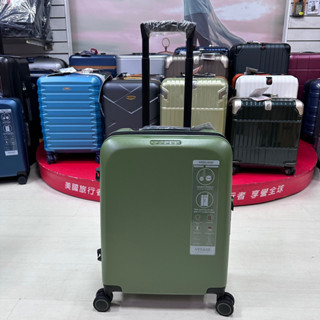 Verage維麗傑 閃耀絢亮系列行李箱 全新3:7收納空間旅行箱 TSA國際密碼鎖19吋 綠色 可加大$3580