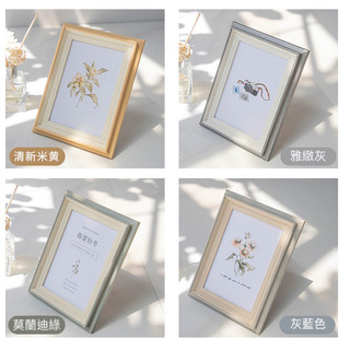 相框 相片框 展示框 美甲框 4*6 A4 A3 8K 台灣出貨 TTzakka VPH23O3