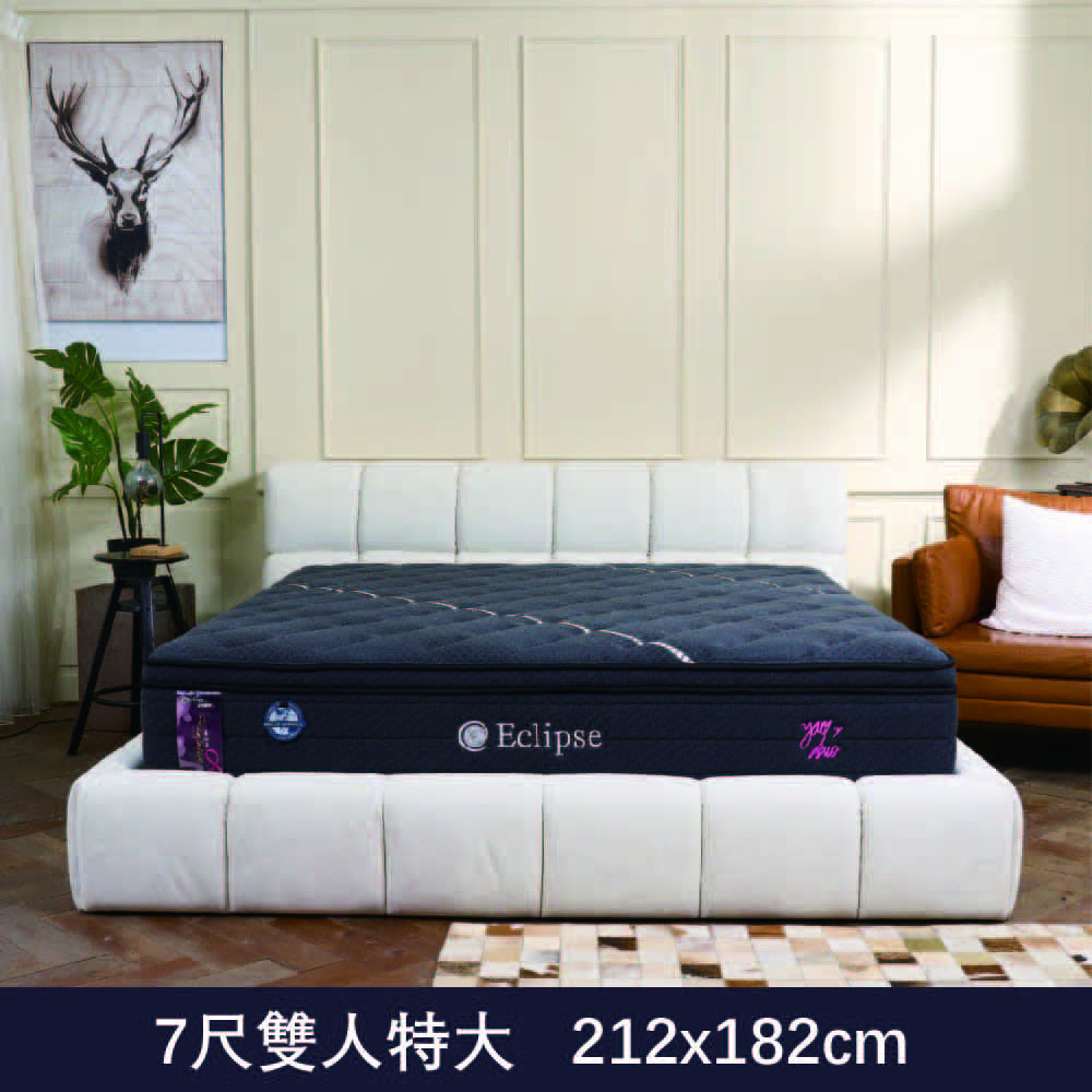 【生活工場】Eclipse美國伊麗絲-驀回首7尺獨立筒雙人床墊（郭書瑤聯名款） 床墊 獨立筒 單人床墊