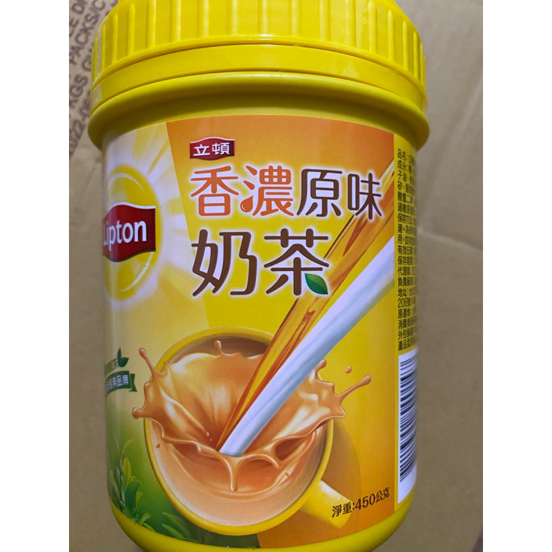 Lipton 立頓沖泡飲品 立頓奶茶罐裝 450g