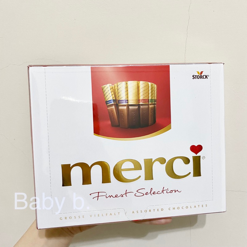 現貨不用等🇫🇷歐洲 merci 巧克力禮盒 250g 🎁 🔺4/2購入帶回