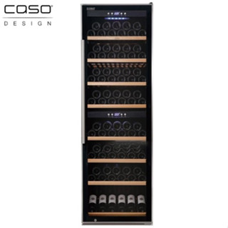 德國CASO紅酒櫃(SW-180) / 180瓶 WineComfort180