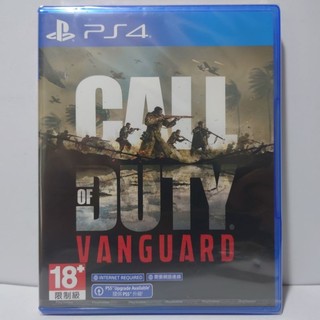 [全新大特價]PS4 決勝時刻 先鋒 中文版 台灣公司貨 COD 決勝時刻先鋒