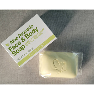[100]☘️優惠超讚🍀Forever 永久 蘆薈酪梨潔膚皂Aloe Avocado Face & Body Soap