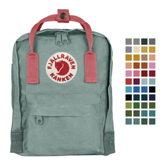 Fjallraven 北極狐 Kanken Mini 小狐狸 防潑水迷你後背包 空肯 兒童書包 後背包 23561