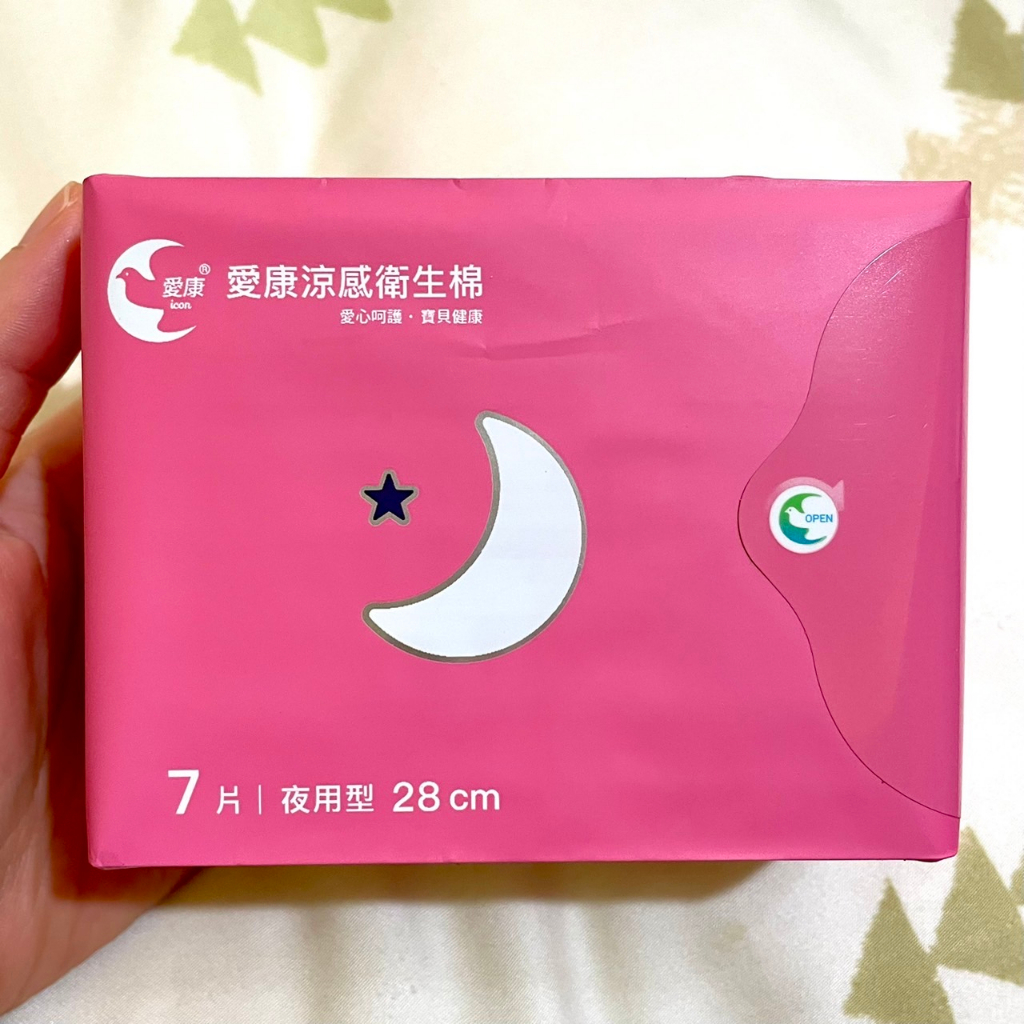 愛康 ICON 涼感衛生棉夜用型 28cm
