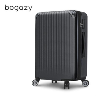 全新轉賣***Bogazy-城市漫旅 29吋超輕量可加大行李箱(灰色)