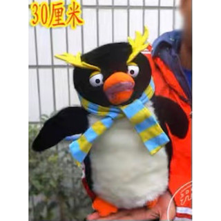 美國Puppet南極皇帝企鵝手偶玩具 嘴巴能動 兒童早教認知道具，高爾夫球桿套