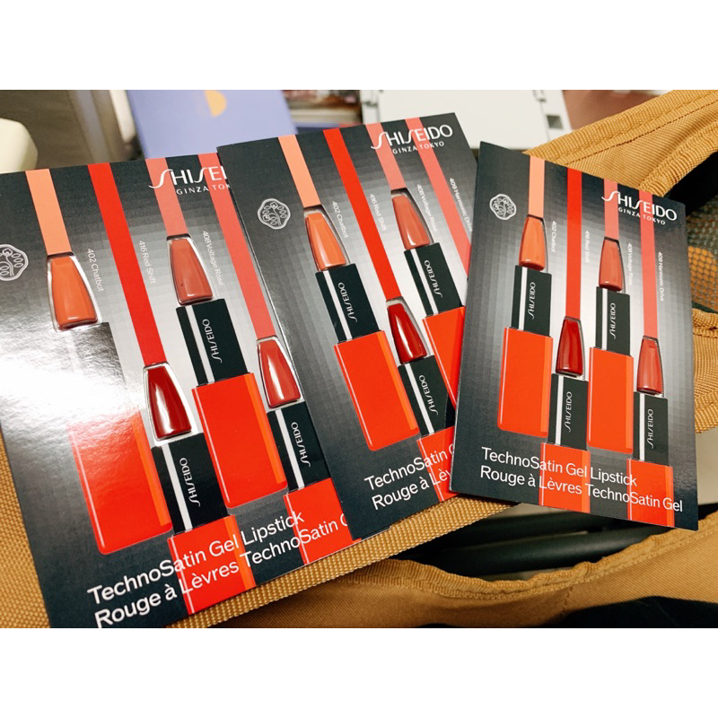 SHISEIDO 資生堂 超進化絲絨緞光唇膏 0.4g