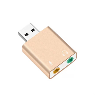 7.1聲道 USB音效卡 電腦音效卡 筆電 USB轉耳機/麥克風 音效卡
