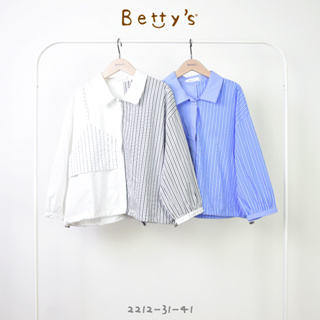 betty’s貝蒂思(21)條紋拼接長袖寬版襯衫(白色)