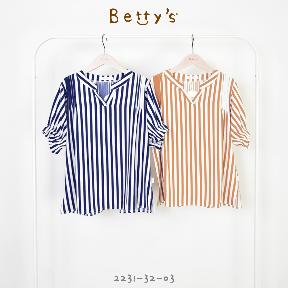 betty’s貝蒂思(21)條紋V領壓褶開衩上衣(共二色)