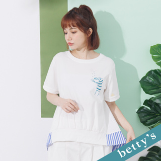 betty’s貝蒂思(21)斑馬印花前短後長條紋拼接上衣(白色)