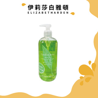 Elizabeth Arden 雅頓 綠茶香水沐浴膠 500ml