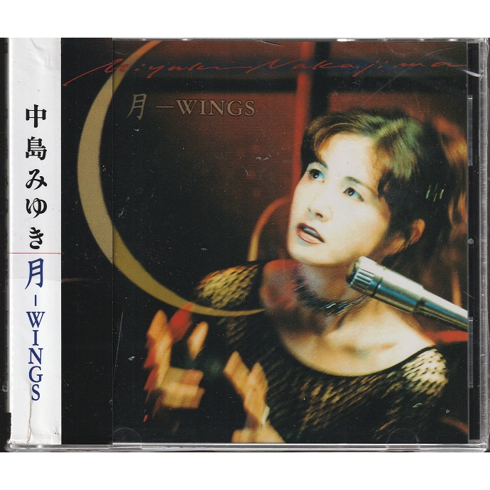 【側標微損-廉售】中島美雪 // 月 - WINGS -YAMAHA、1999年發行