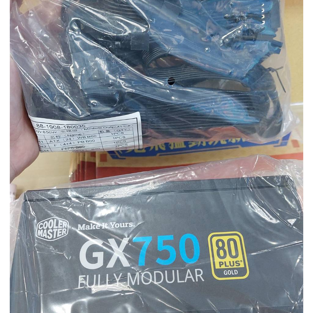 酷碼 Cooler Master GX GOLD 750 80Plus金牌 750W 電源供應器(送修換新品)