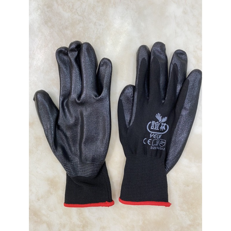 [台灣貨] NBR耐油止滑手套 CE認證 防滑手套 耐磨手套 工作手套