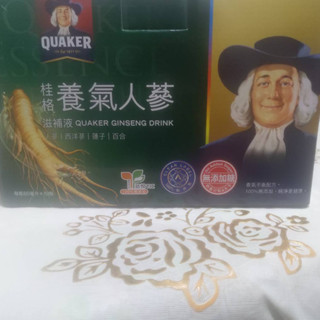 桂格養氣人參/活靈芝 19瓶禮盒裝