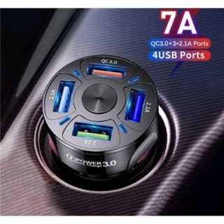 車用 點煙器 4孔USB 電源插座 3.0 快充插座 點煙器專用快充插座